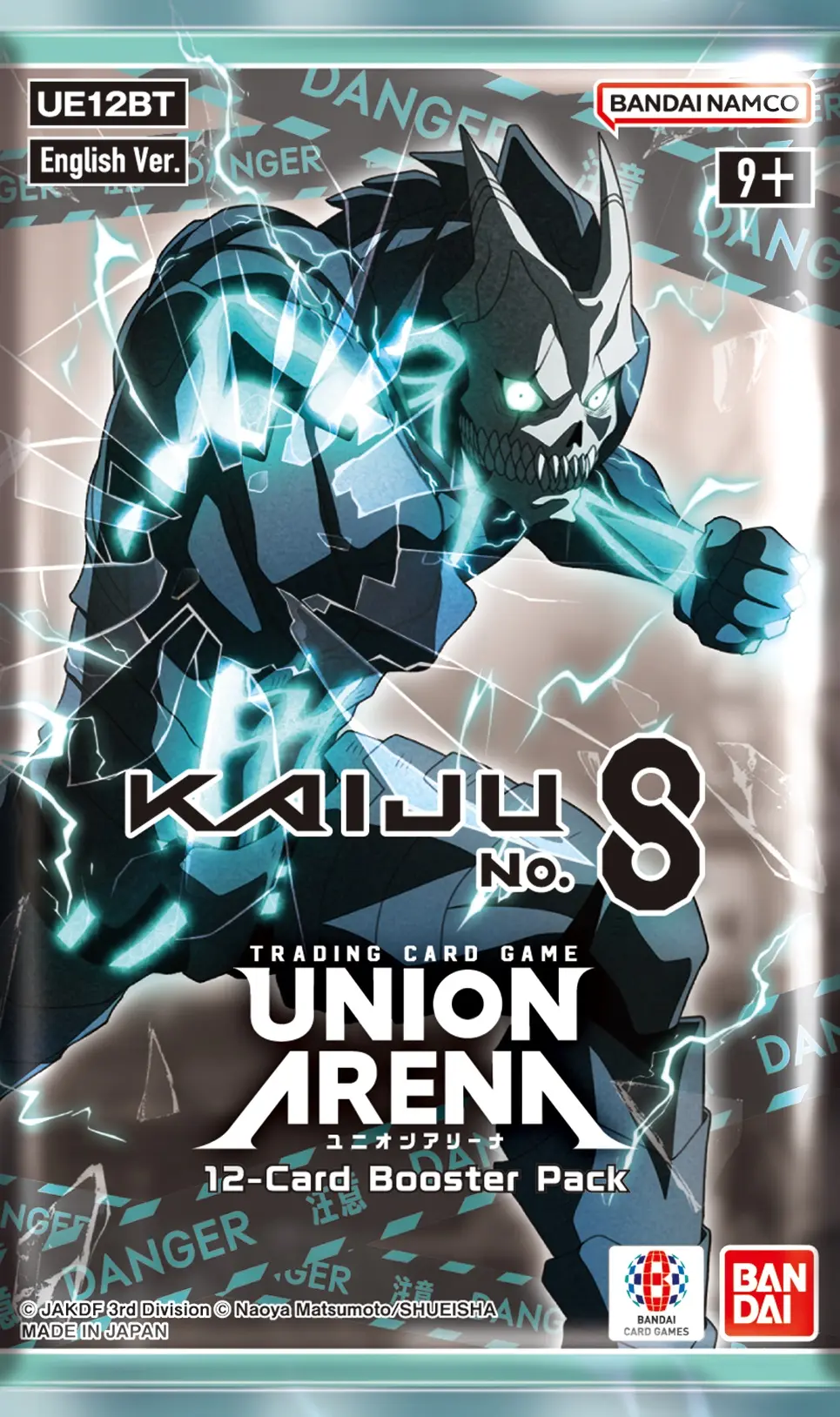 kaiju no 8 booster box Union Arena TCG: No.8 [UE12BT] Pack Unlock thrilling pulls with a single UNION ARENA Products] The Kaiju No. 8