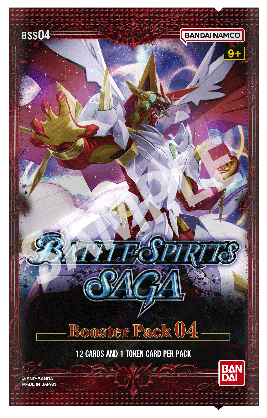 Battle Spirits Saga: Savior of Chaos Booster Pack (BSS-04)